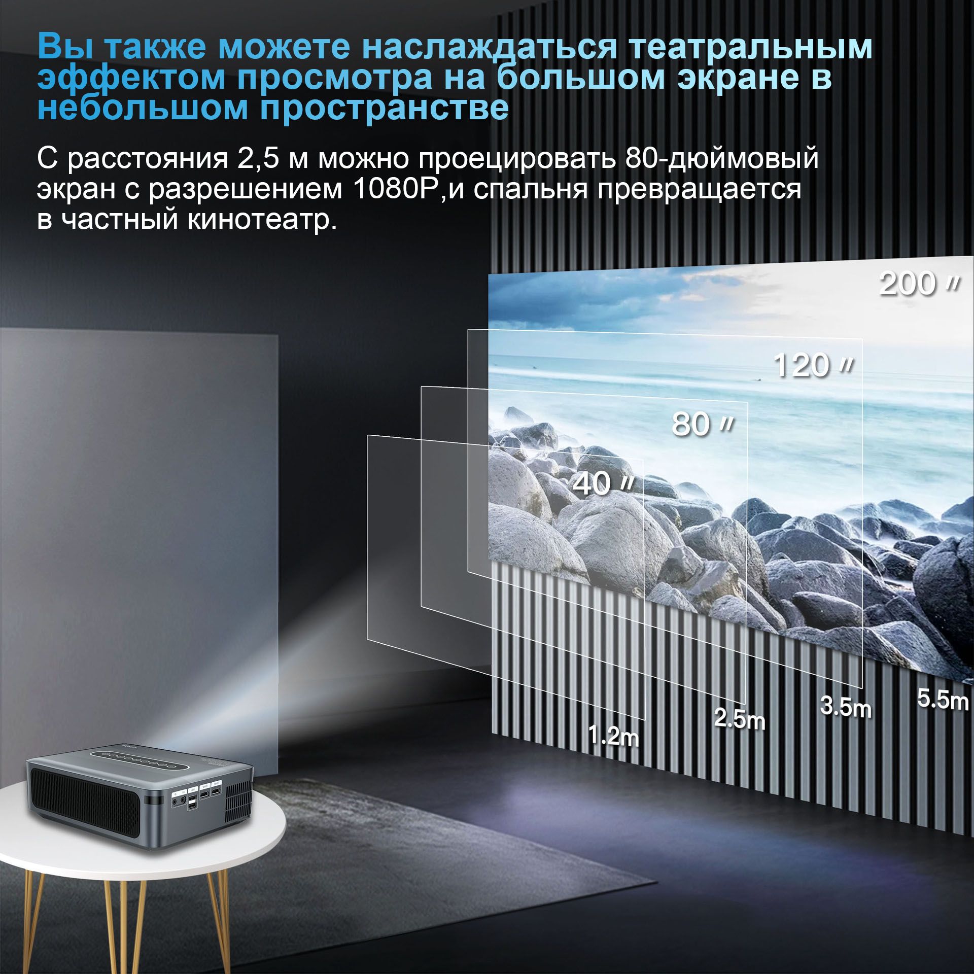 проектор xnano x1 pro