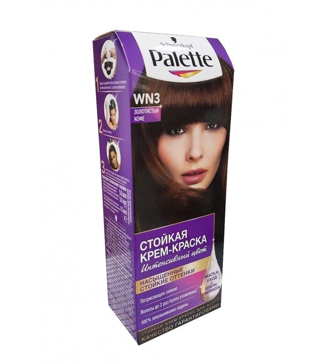 краска для волос палет золотистый трюфель. краска палет золотистый кофе. цвета палетт wn3. паллет золотистый кофе. краска для волос «palette» wn3, золотистый кофе.
