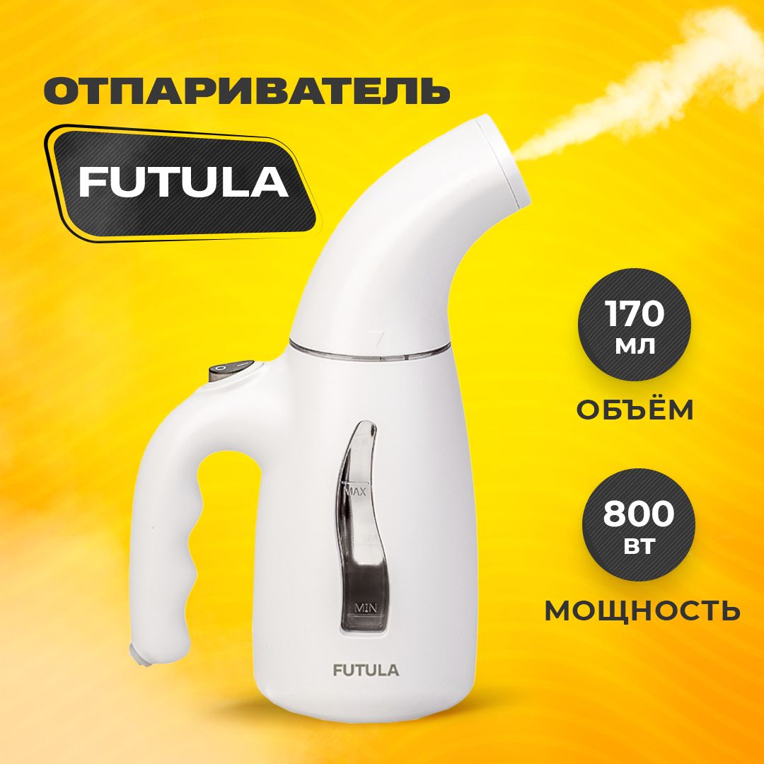 отпариватель steam brush v st02 отзывы фото 45