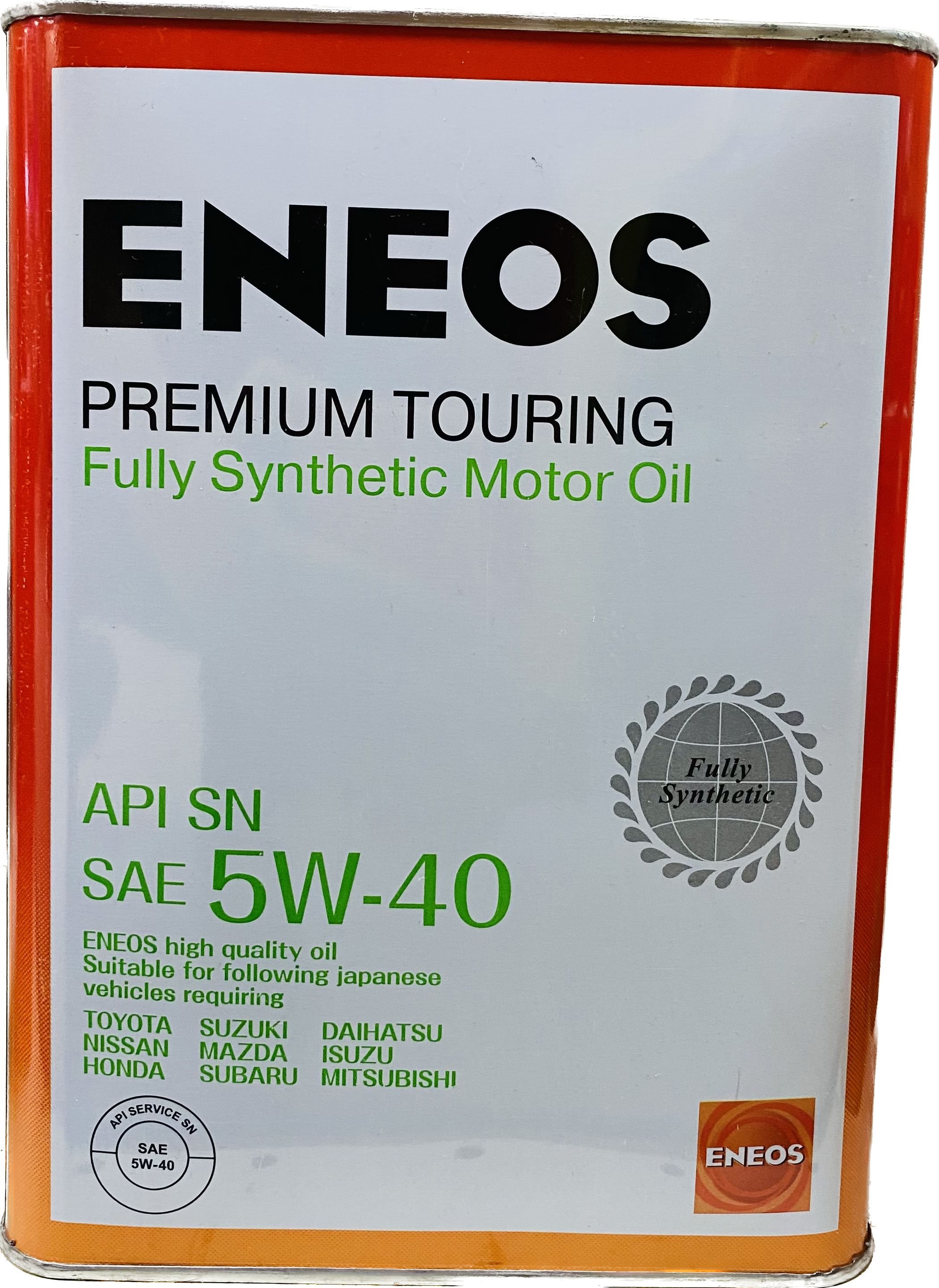 Моторное масло eneos отзывы. ENEOS 5w-40 синтетическое. 8809478942162 ENEOS 5w40. Эниос 5 40 синтетика. 8809478942162 ENEOS.