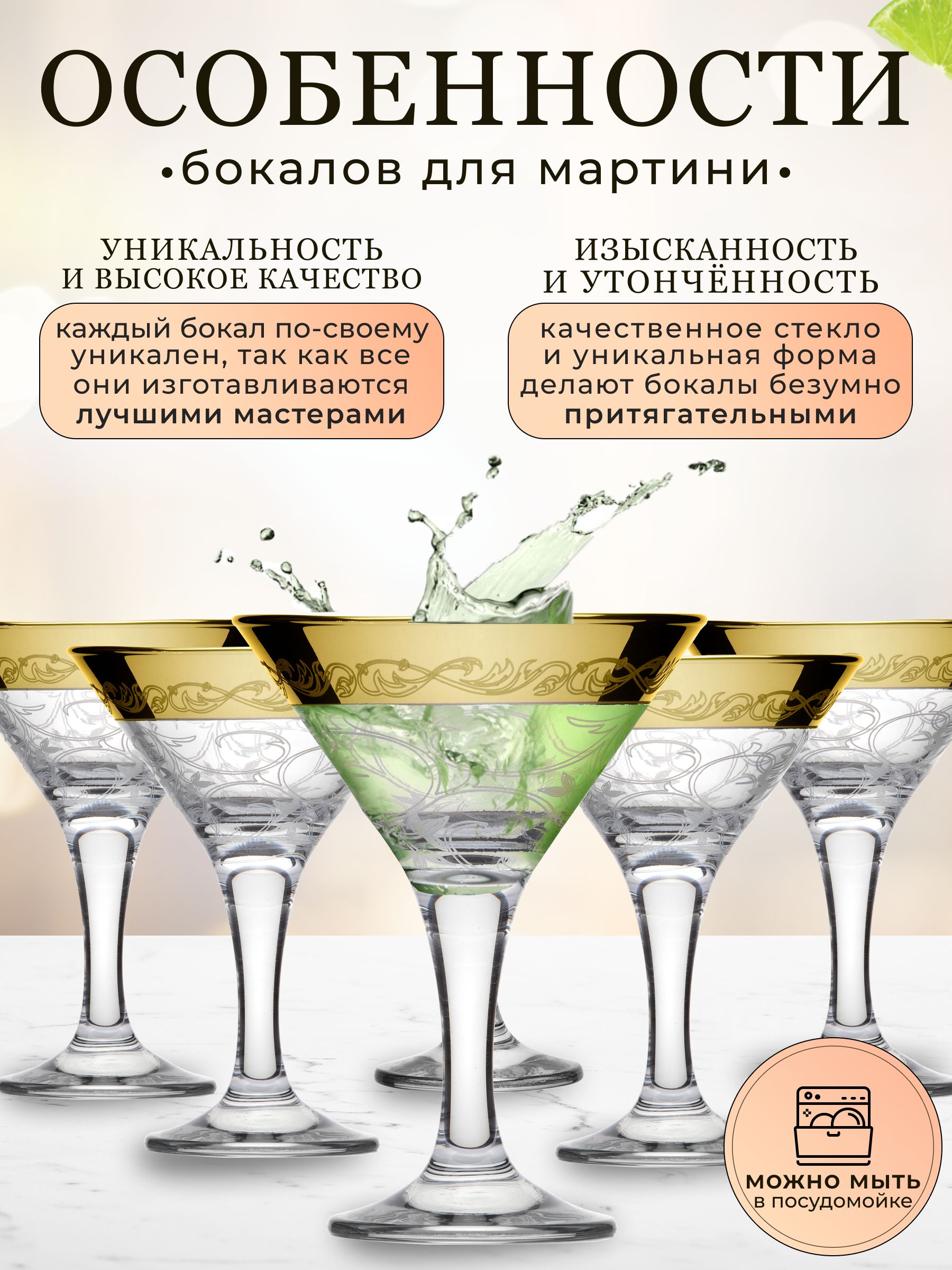 Хрустальный режим работы. Еаптека в гусь хрустальном. Хрустальный режим работы. Магазин завода гусь хрустальный. Смарт гусь хрустальный.