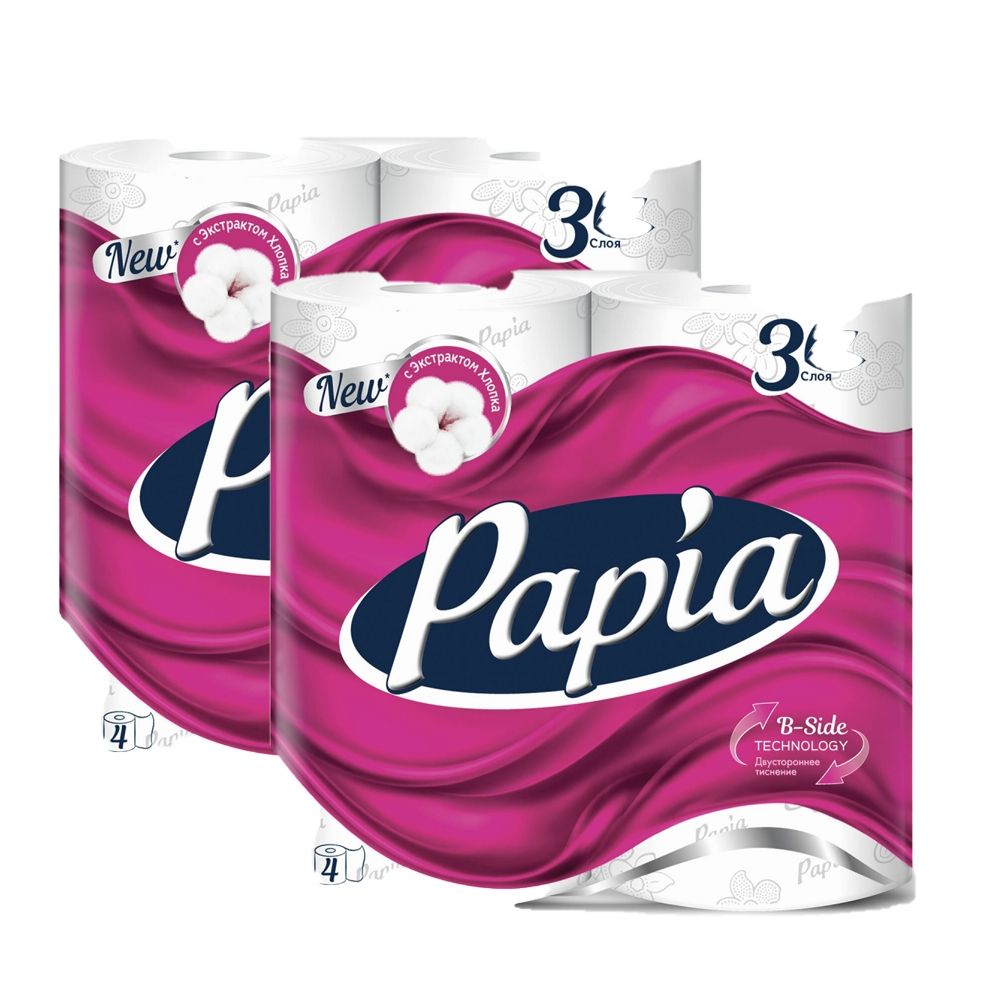 Бумага papia купить. Туалетная бумага папиа 3 слойная 12 рулонов. Туалетная бумага Papia 3 слоя. Papia туалетная бумага 4 шт. Бумага туалетная бытовая, спайка 4 шт., 2-х слойная (4х15 м),белая,.