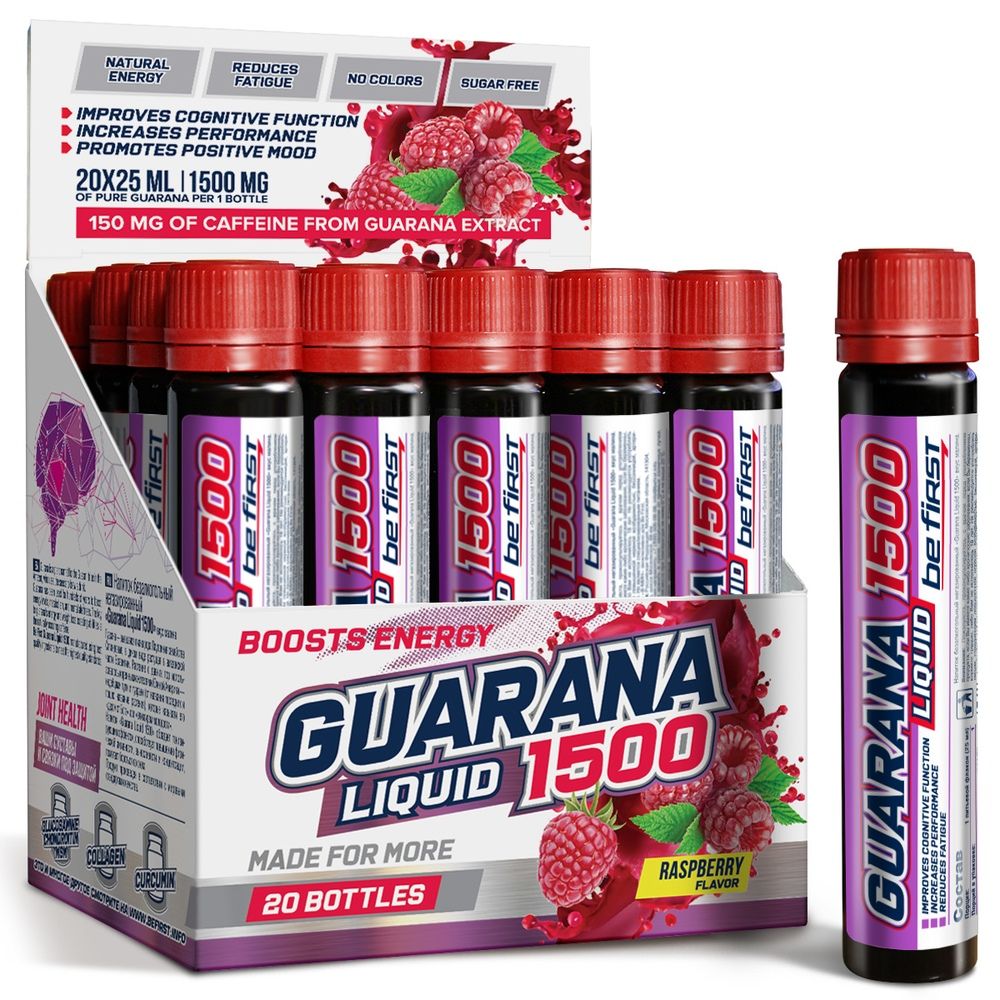 Гуарана перед тренировкой. Guarana 1500. Be first Guarana Liquid 1500. Гуарана MD Guarana, 25 мл. Гуарана Энергетик для спортсменов.