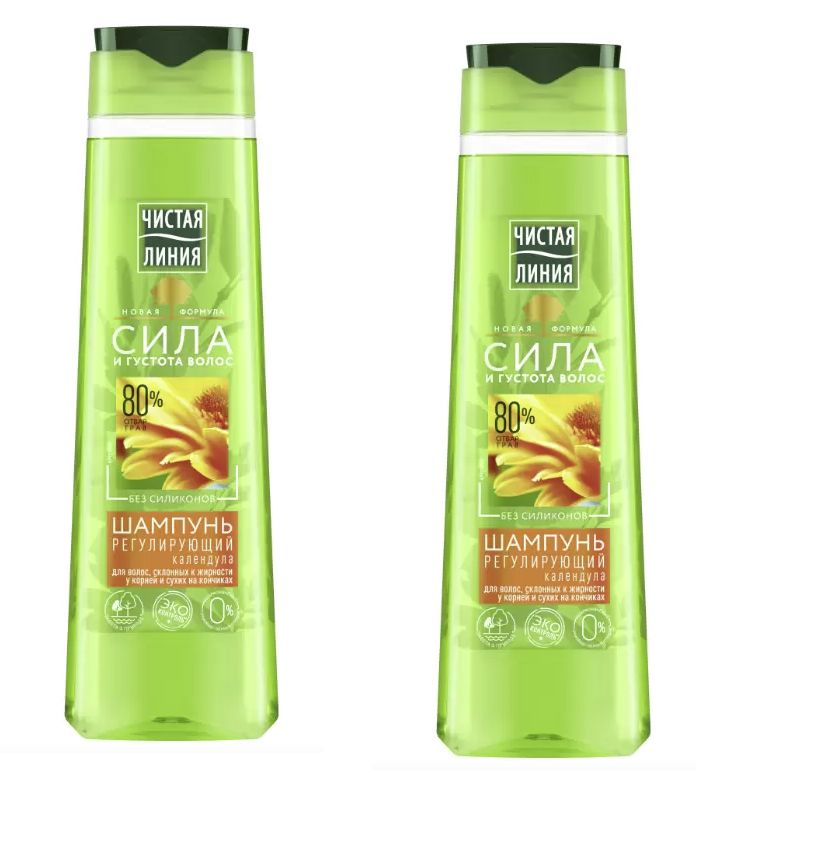 Чистая линия шампунь крапива чистая линия бальзам крапива. Шампунь чистая линия 400мл шалфей календула регулирующий. Шампунь чистая линия 2в1. Шампунь чистая линия для сухих волос ромашка 250 мл. Шампунь чистая линия гречиха.