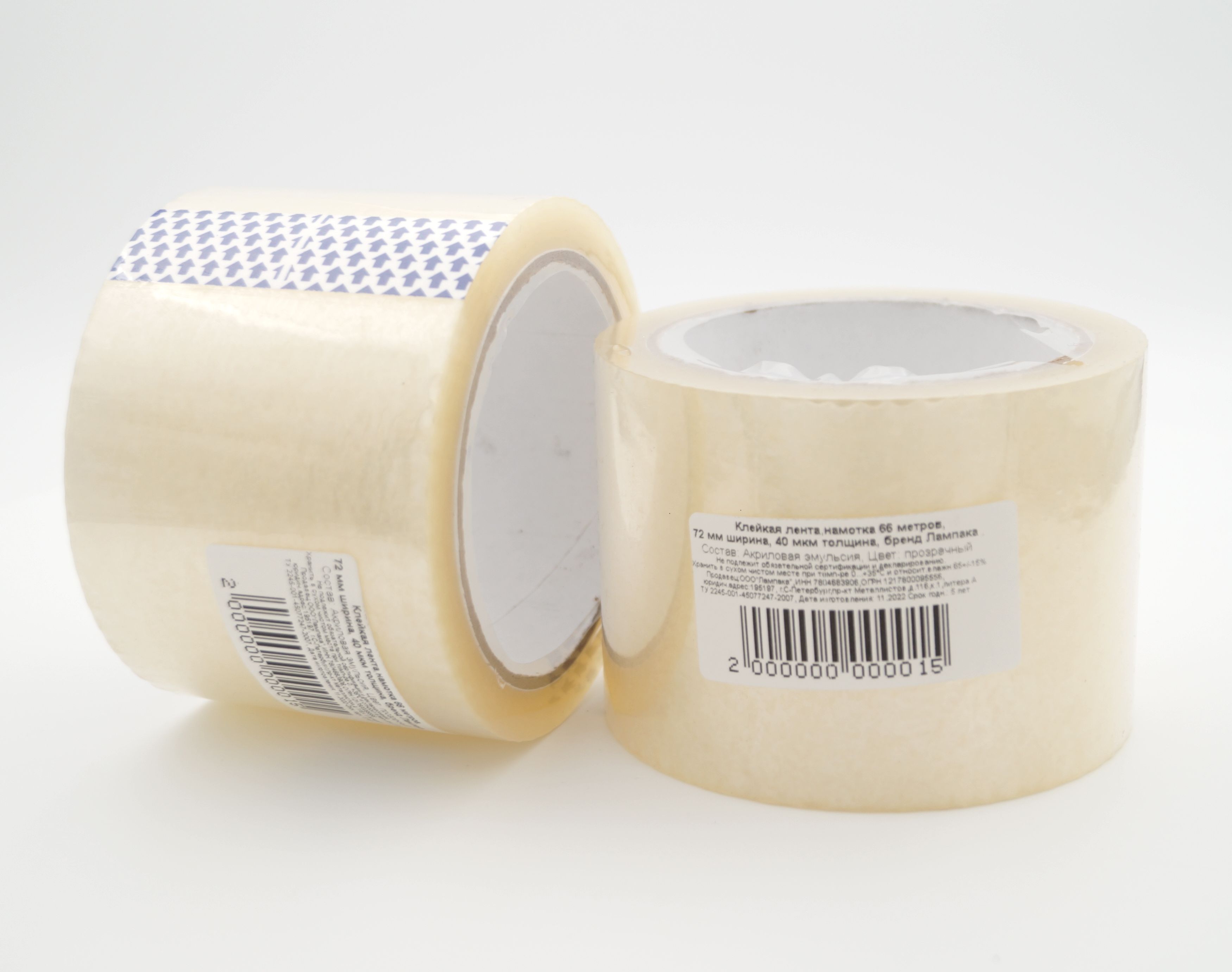 Бахилы медицинские п/э голубые стандарт лайт №50/3500/50. Бахилы стандарт 20мкм голубые. Агросуф пл. Мкм 40 2. Пленка полиэтиленовая 200 мкм.