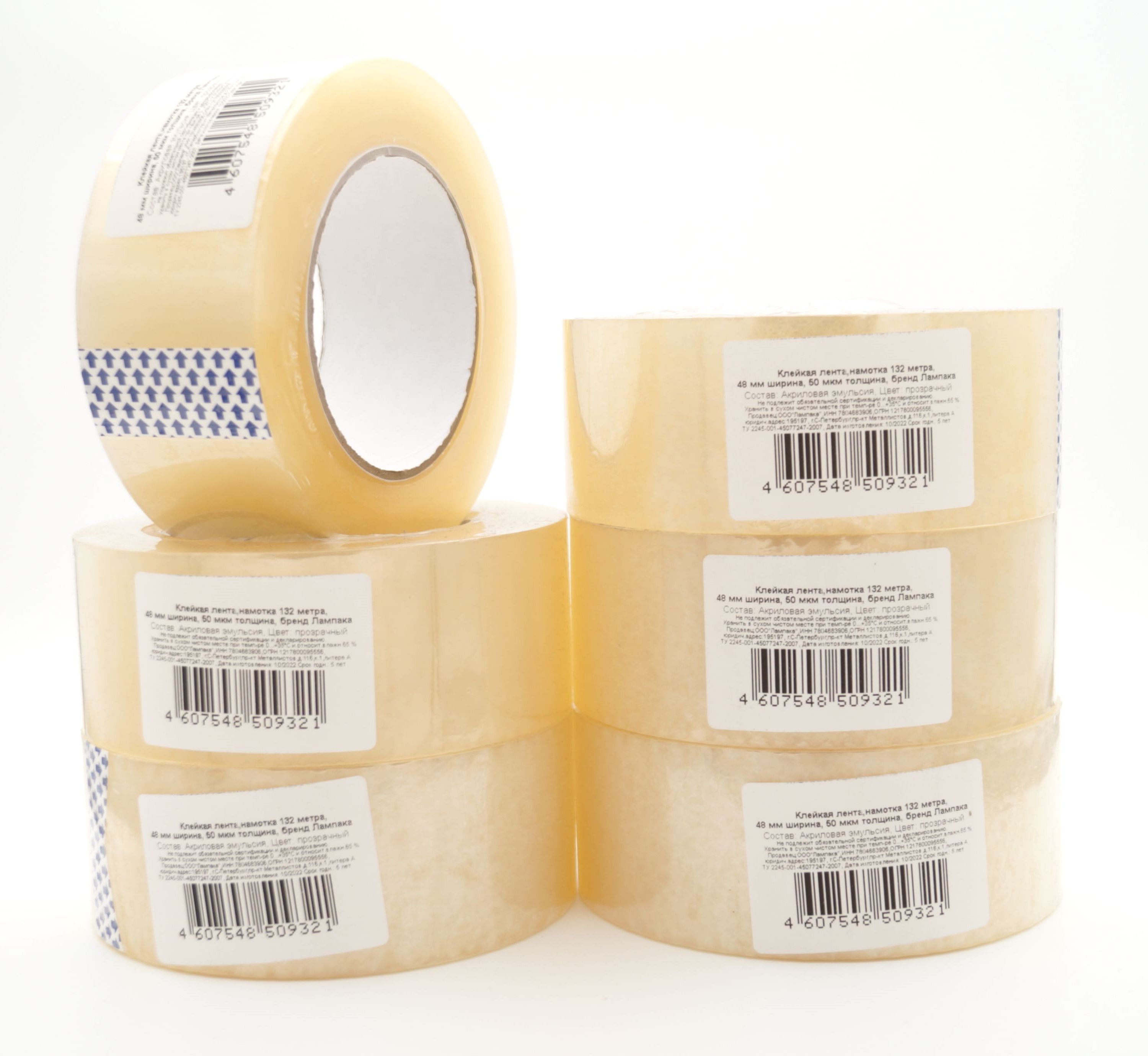 132 метра. Косая бейка, бледно-розовый. 132 метра. Косая бейка для тюли. 132 метра.