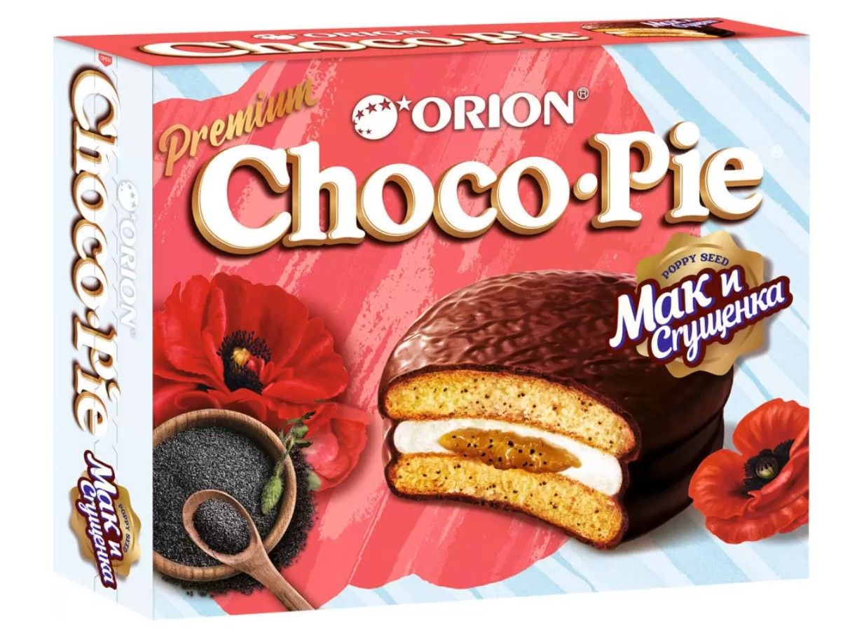 Чокопай Озон