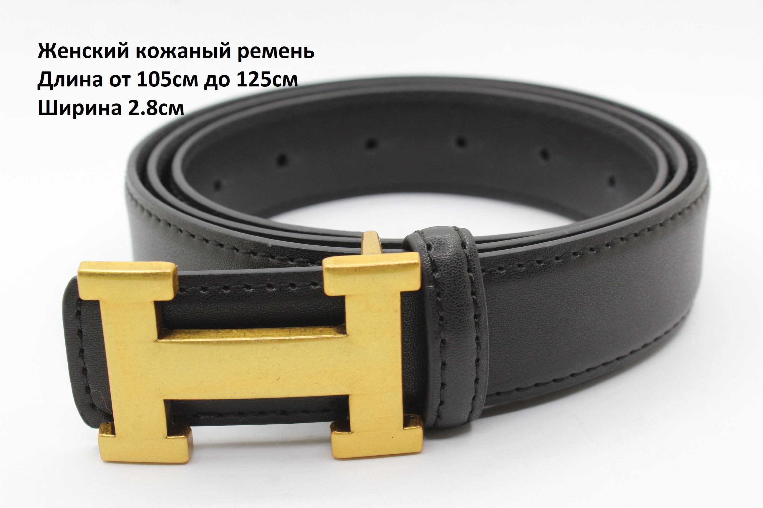 Market ремень. Ремень Хермес Келли. Hermes ремень Mini Constance. Ремень Hermes Kelly. Hermes Kelly Belt Black.