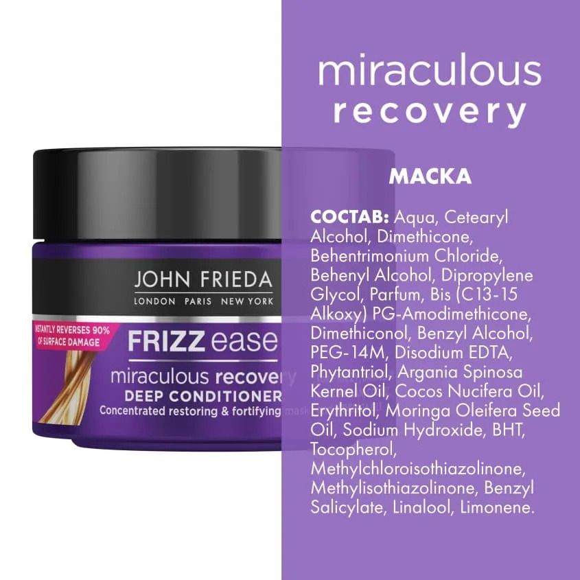 John frieda кондиционер для укрепления волос miraculous recovery