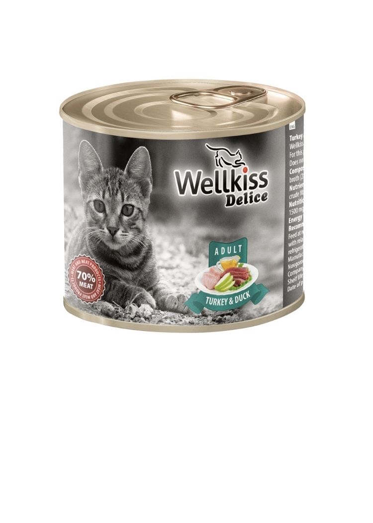 Корм Wellkiss Для Стерилизованных Купить