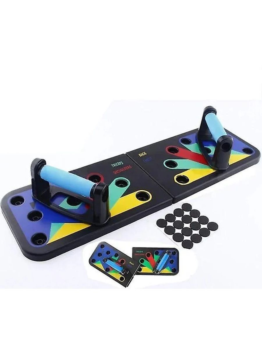 Тренажер Foldable Push up Board