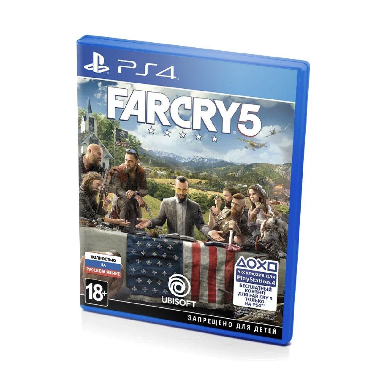 Игры для playstation на русском. Far Cry 5 ps4 диск. Far Cry 4 диск ps4. Игровой диск ps4 far Cry 5. Фар край 5 ps4.