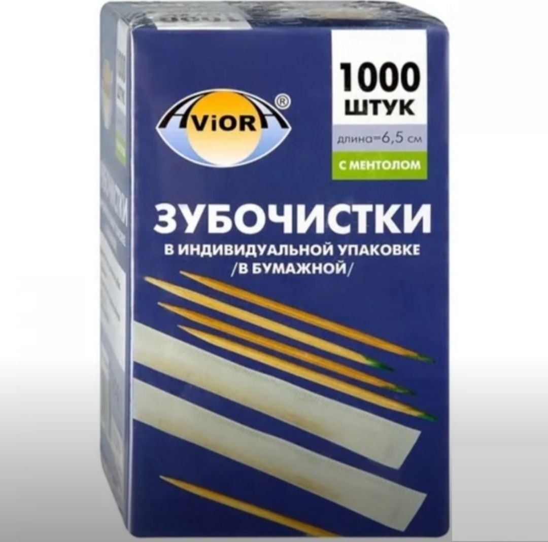 1000 шт. Зубочистки Авиора 1000шт. Aviora зубочистки бамбуковые. Зубочистки Vior 1000 шт. Зубочистки Aviora 1000 штук.