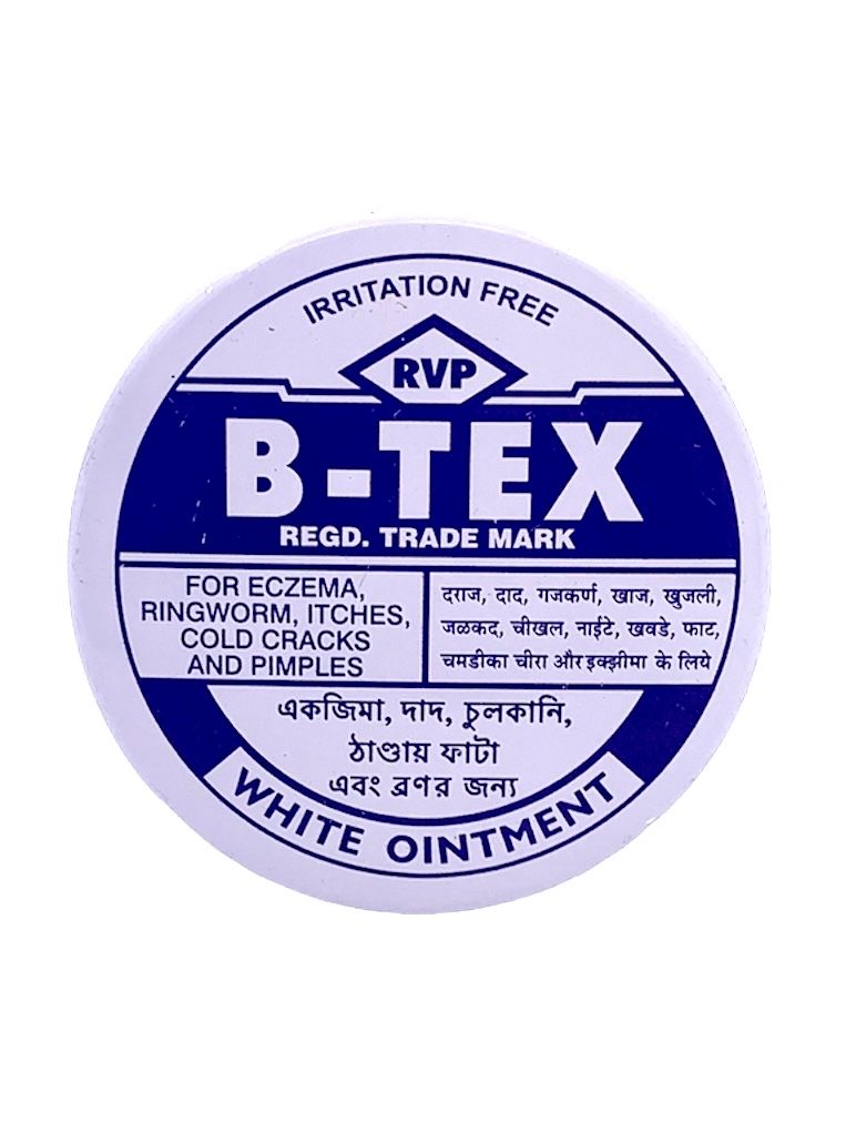 Бактерицидная мазь. Индийская мазь от экземы. B-tex super. B-tex super. Супер мазь индийский крем.