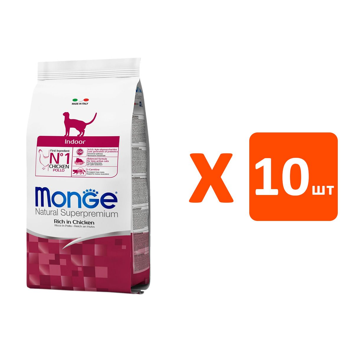 Корм для собак natural Greatness (18 кг) Chicken Recipe Starter Puppy. Monge Mini Starter 1,5 кг. Корм для щенков Monge Daily line для здоровья костей и суставов, курица 800г.