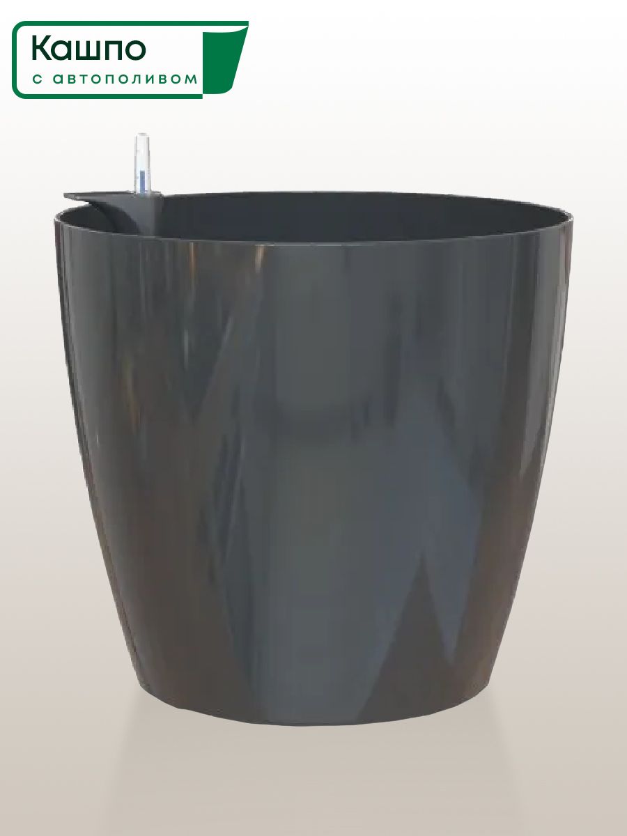 горшок ксения глянец. кашпо артевази monaco wonderwall l100 h80 см белое матовое. вазон матильда 175 мл. глянцевые кашпо. горшок coubi 0,5.
