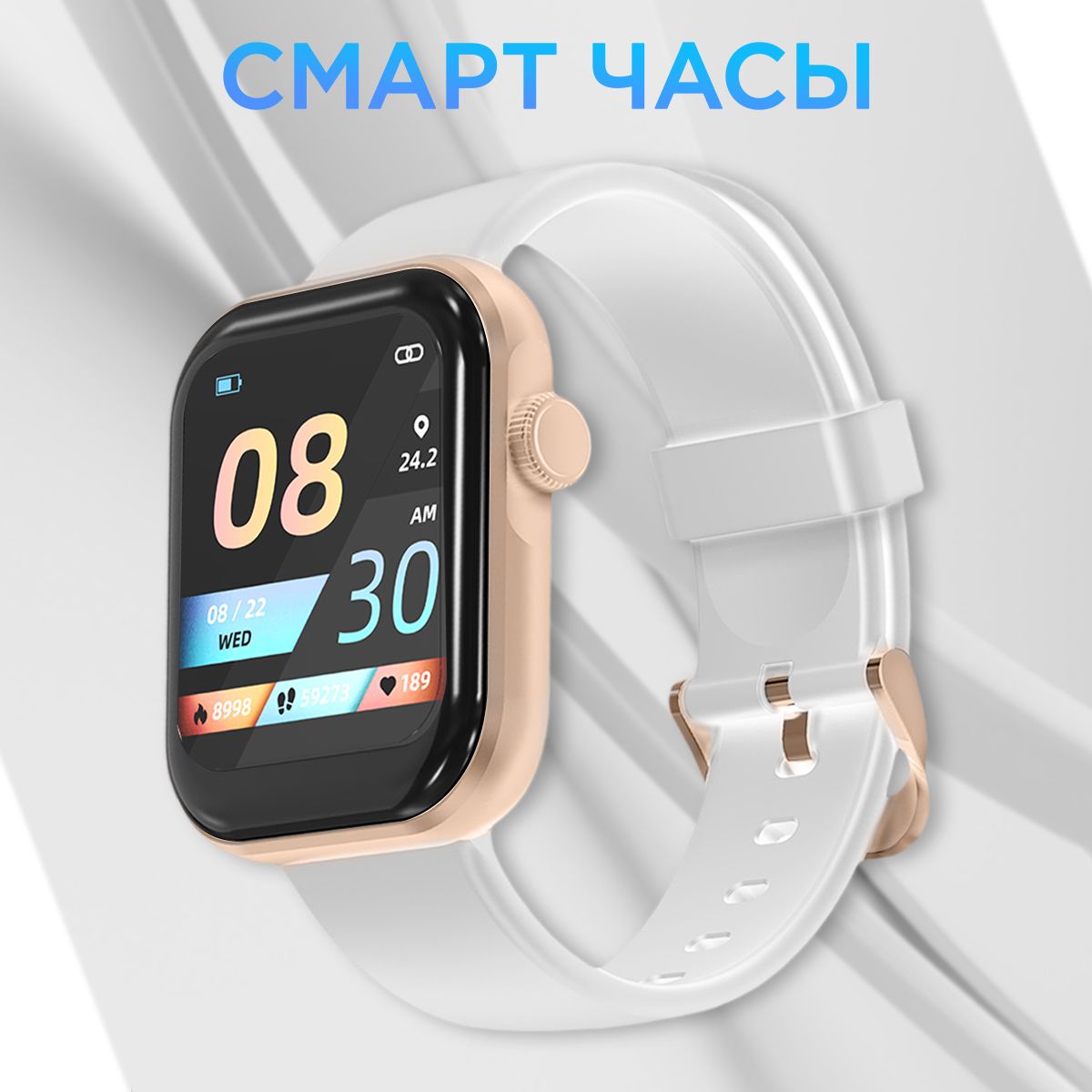 умныесмартчасынаручныйфитнесбраслетsmartwatchVIDVIESW1603