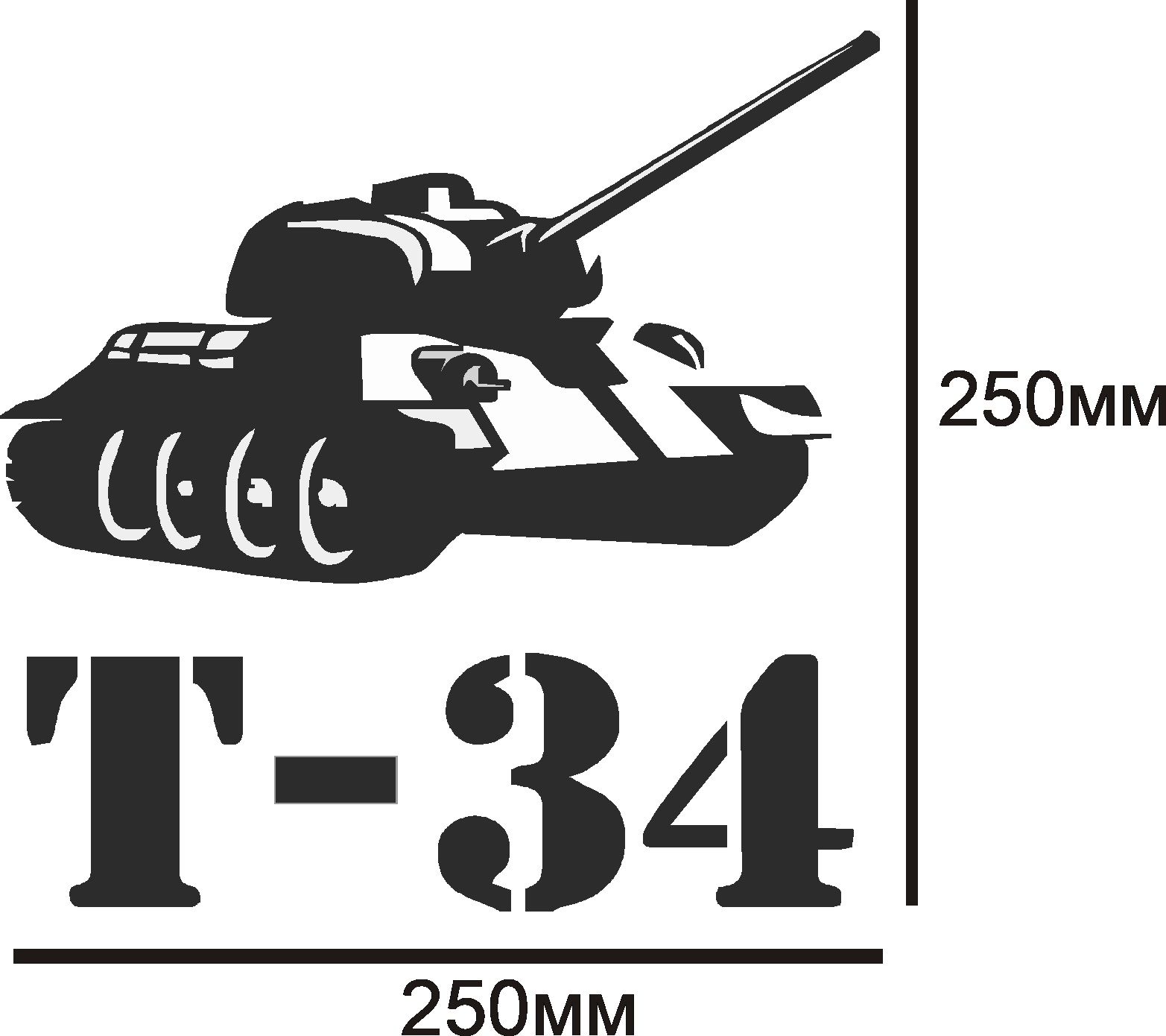 Эмблема т 34 картинка