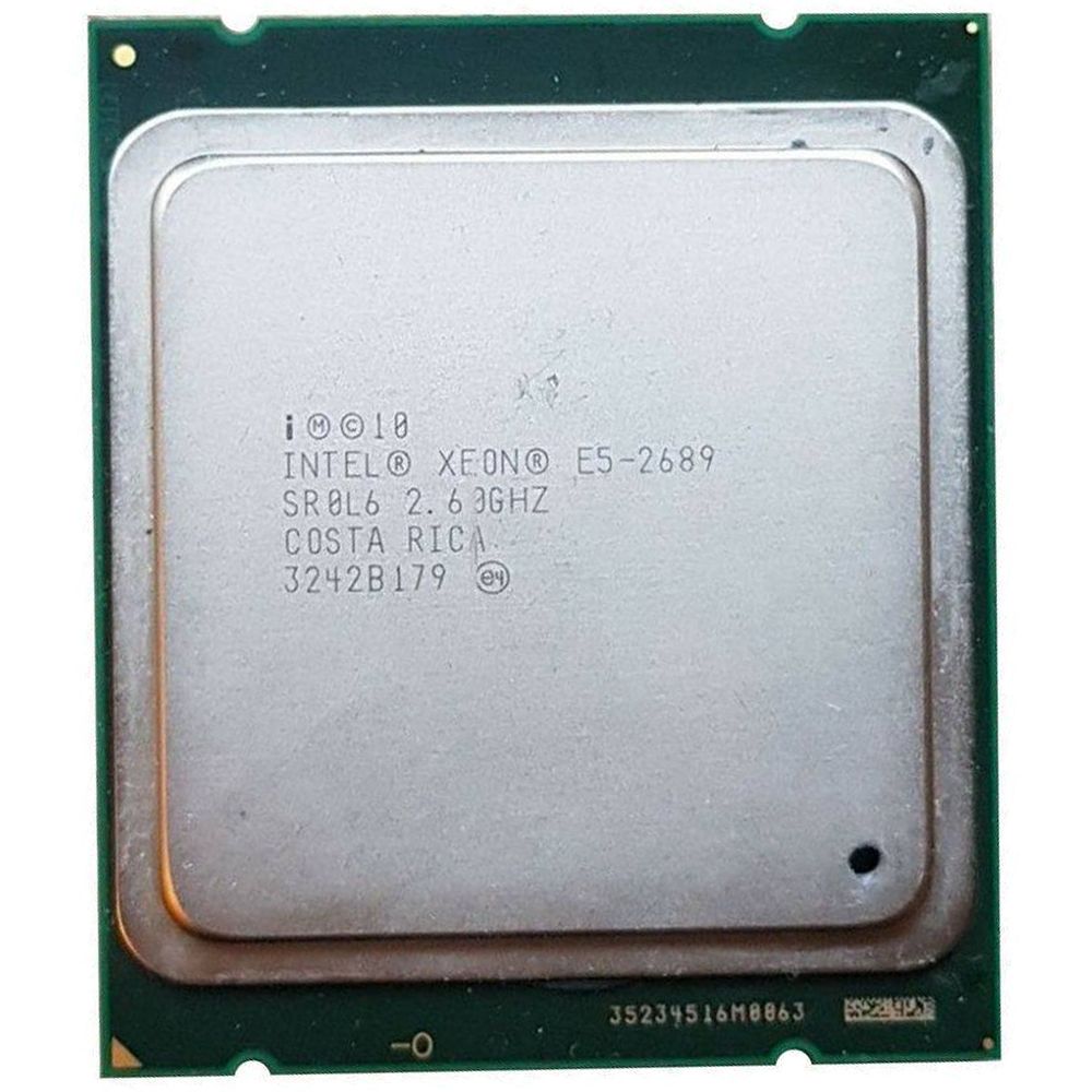 Intel 2689. Xeon Box.