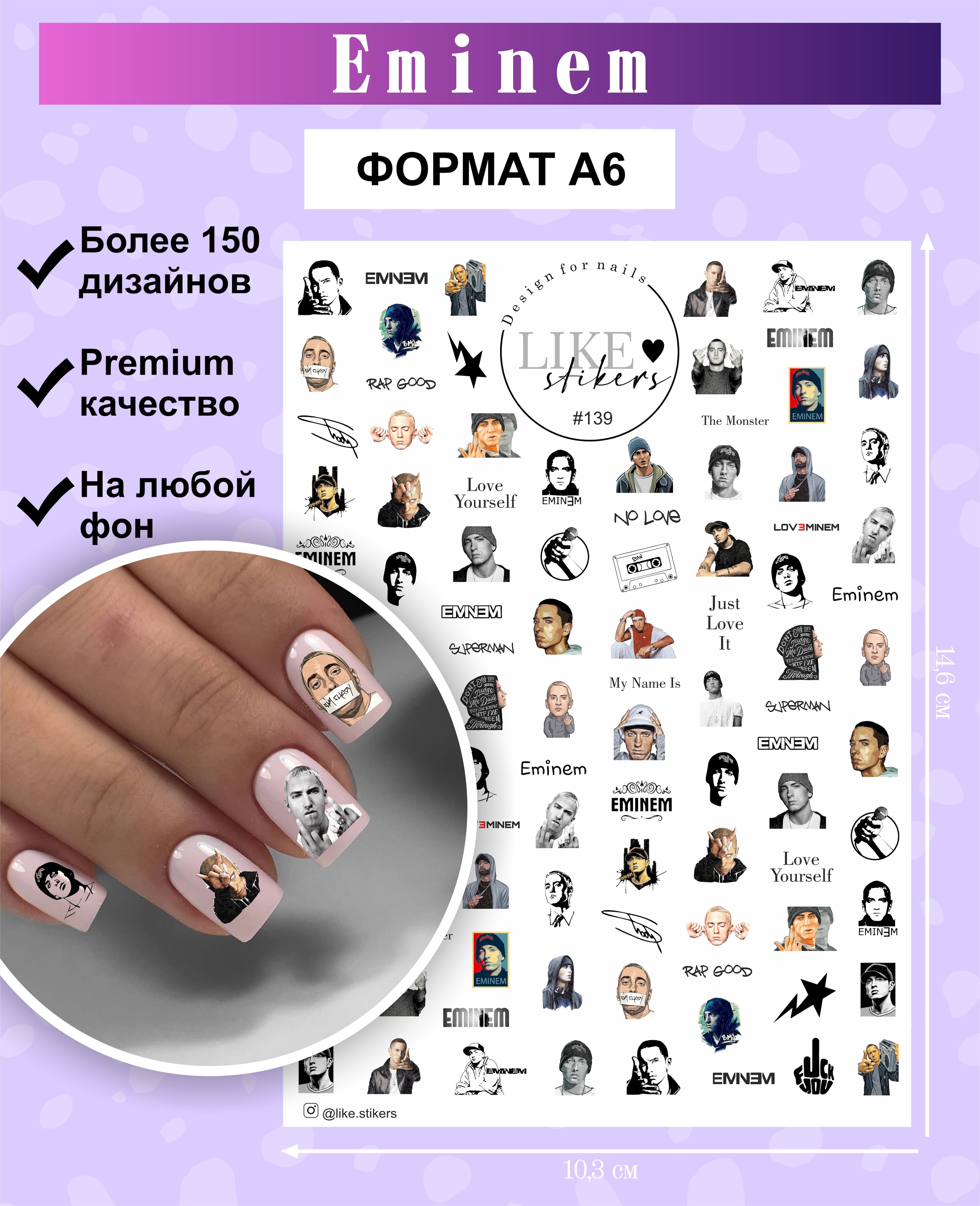 Мастер-класс слайдер-дизайн #Naildress. Розы на ногтях!