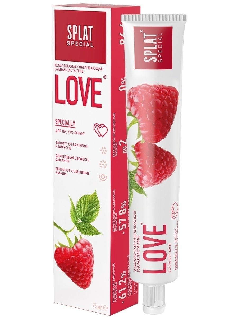 Splat special coffee out. Зубная паста exxe тройная защита. Special paste. Бытовая химия от nl. Special paste.