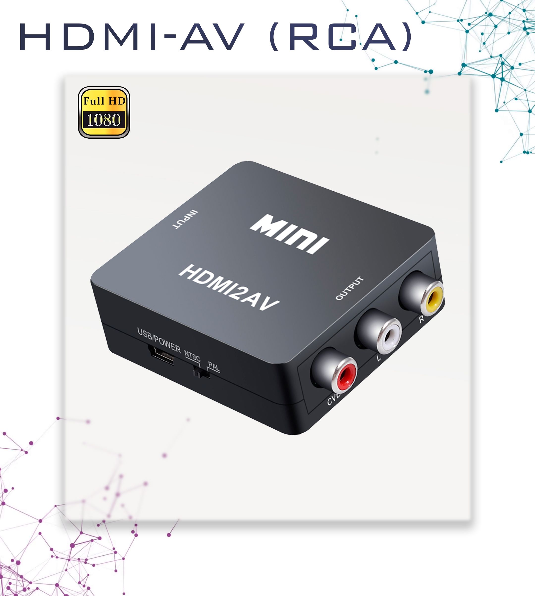 Купить Конвертер С Тюльпанов На Hdmi