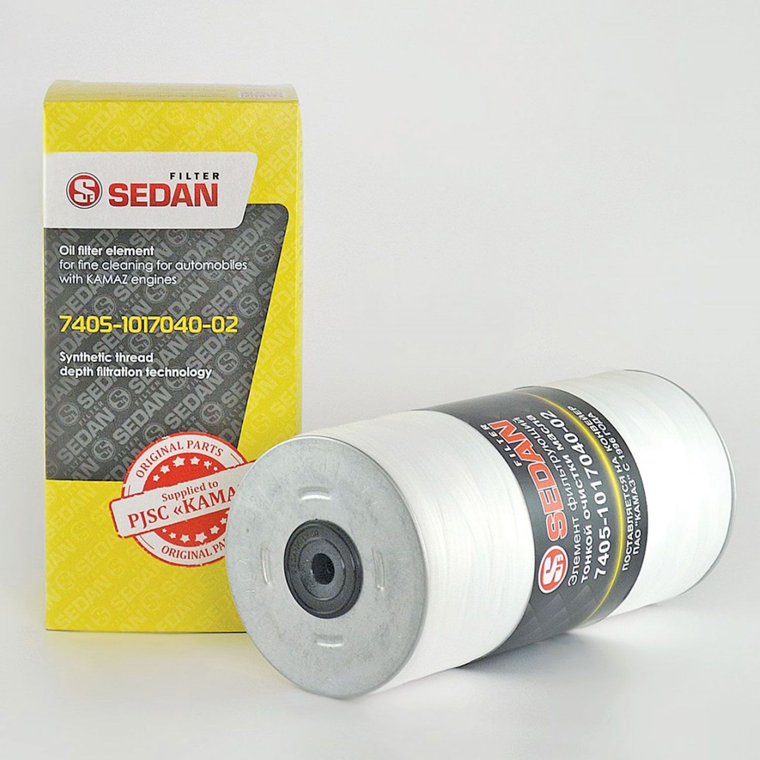 элемент фильтрующий 7405. элемент фильтра 7405. 7405-1017040-02 фильтр масляный камаз евро. фильтр масляный камаз 703-1017040-30. элемент фильтра 7405.