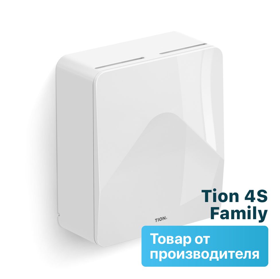 Tion 4s family