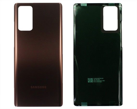 Задняя крышка Samsung N980F Note 20 бронза