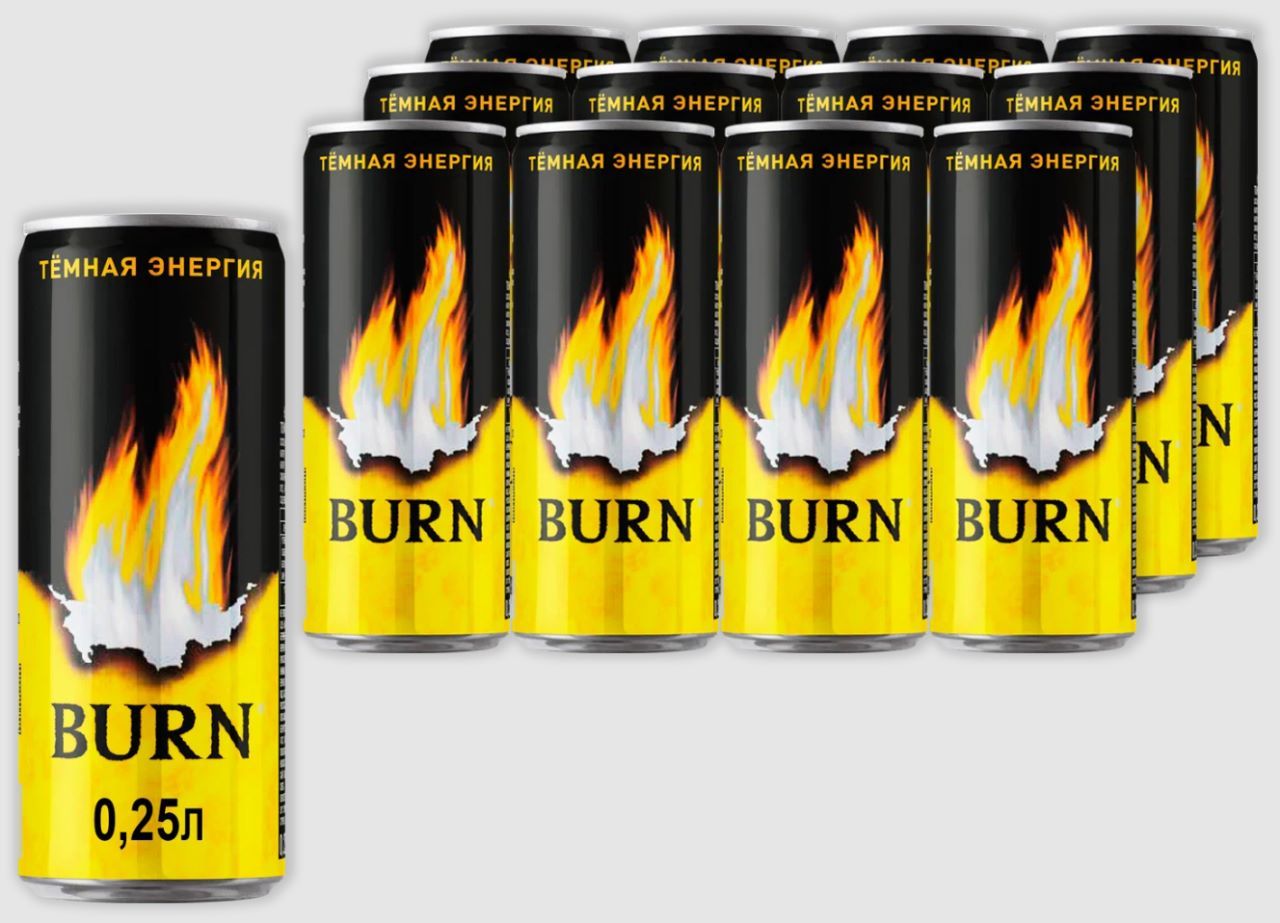 Энергетический напиток Burn тёмная энергия