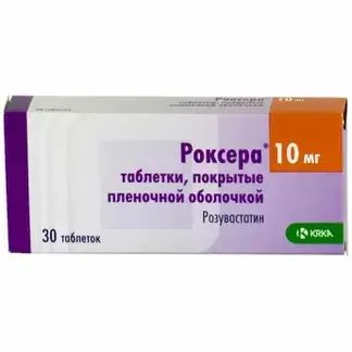 Роксера Плюс, таблетки 10 мг, 30 штук — купить в интернет-аптеке OZON ...