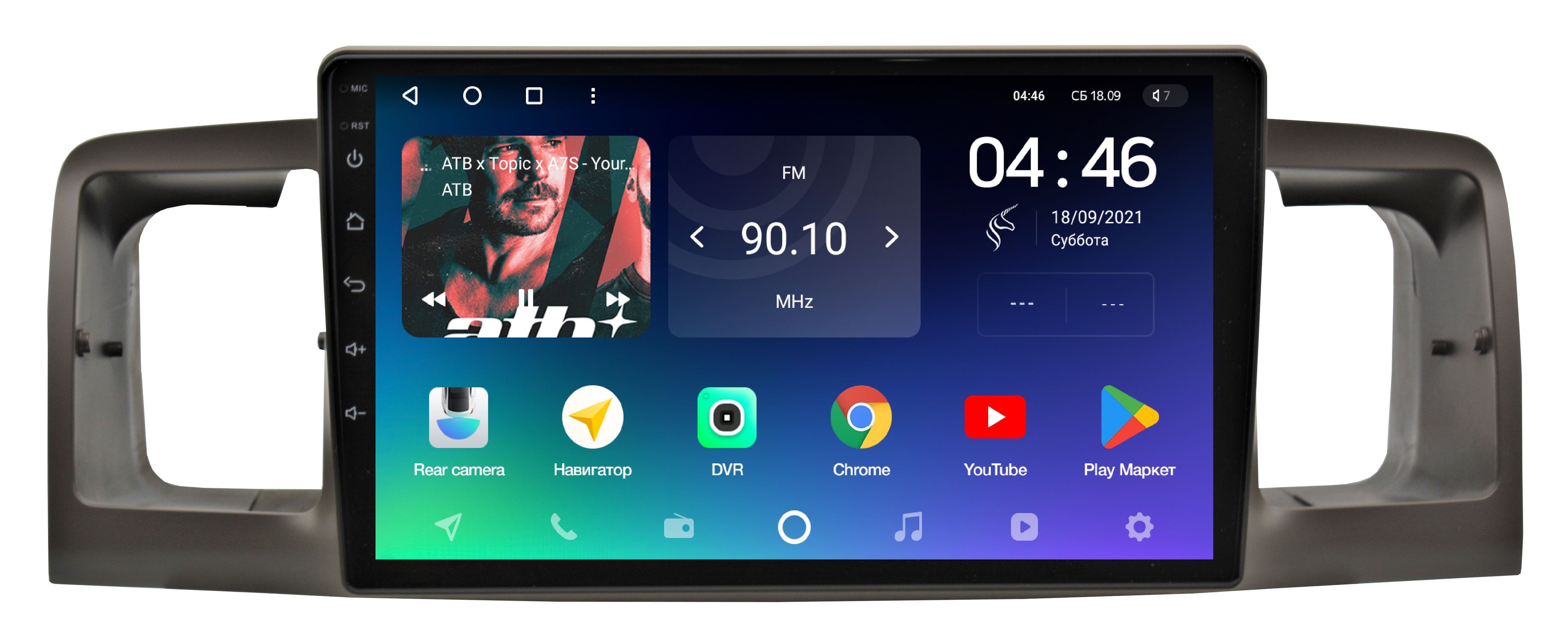 магнитола teyes cc2 отзывы