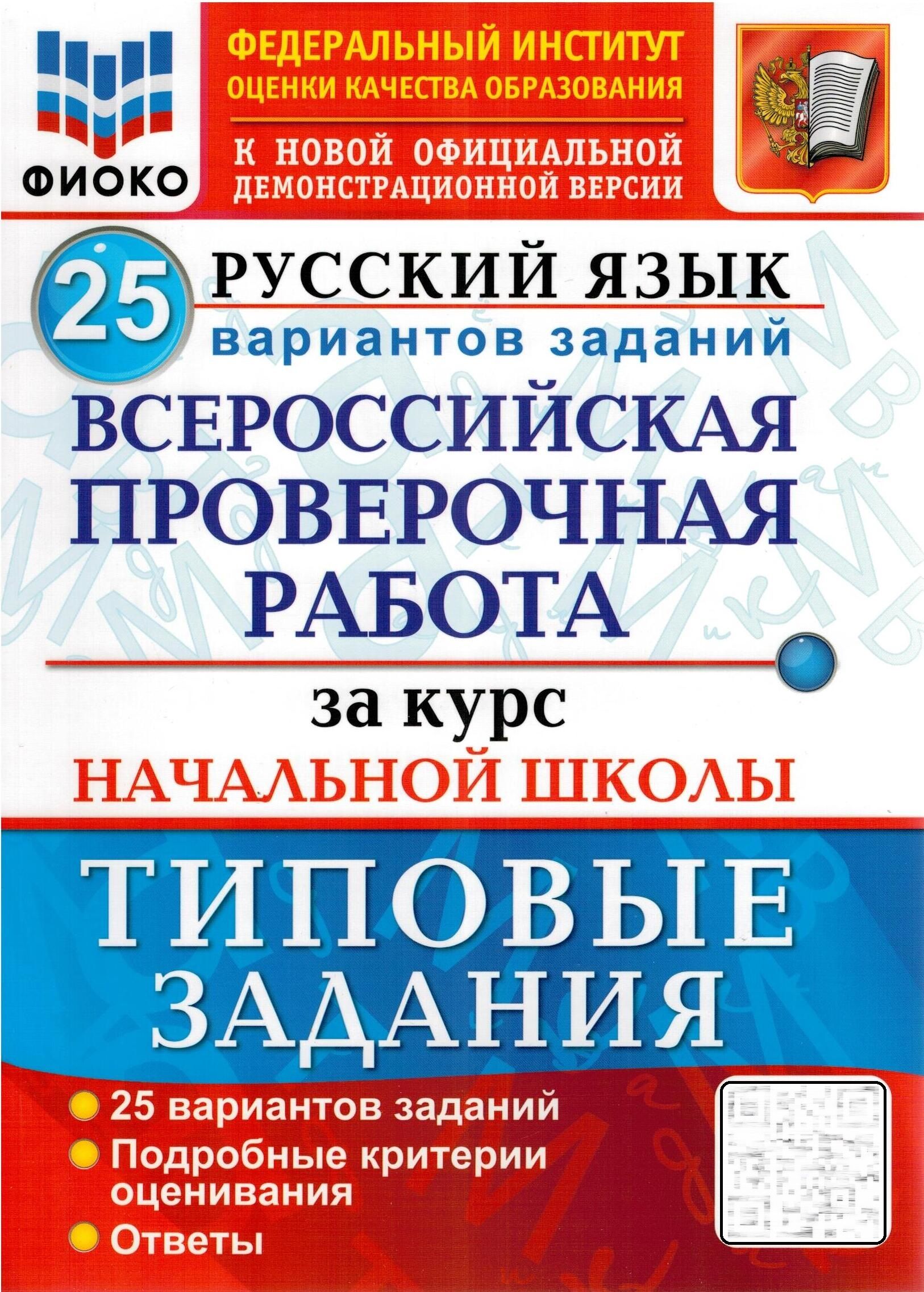 Джоанн Гринберг – купить в интернет-магазине OZON по низкой цене