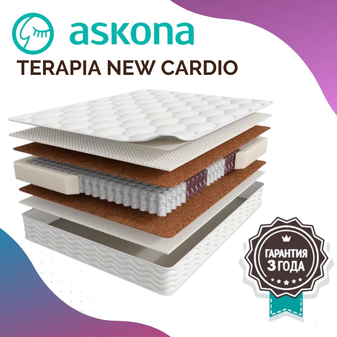 Матрас askona terapia new cardio. Матрас Cardio 160 200. Матрас кардио Аскона. Наполнение матраса. Аскона терапия кардио.