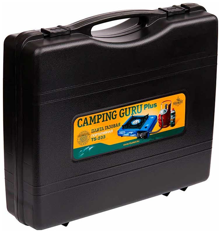 Плитка camping guru. Camping Guru Plus TS-233. Плита газовая портативная "Camping Guru Plus" TS-233. Плитка газовая портативная Camping Guru (TS-250) "Tourist". Газовая плита турист кемпинг гуру.