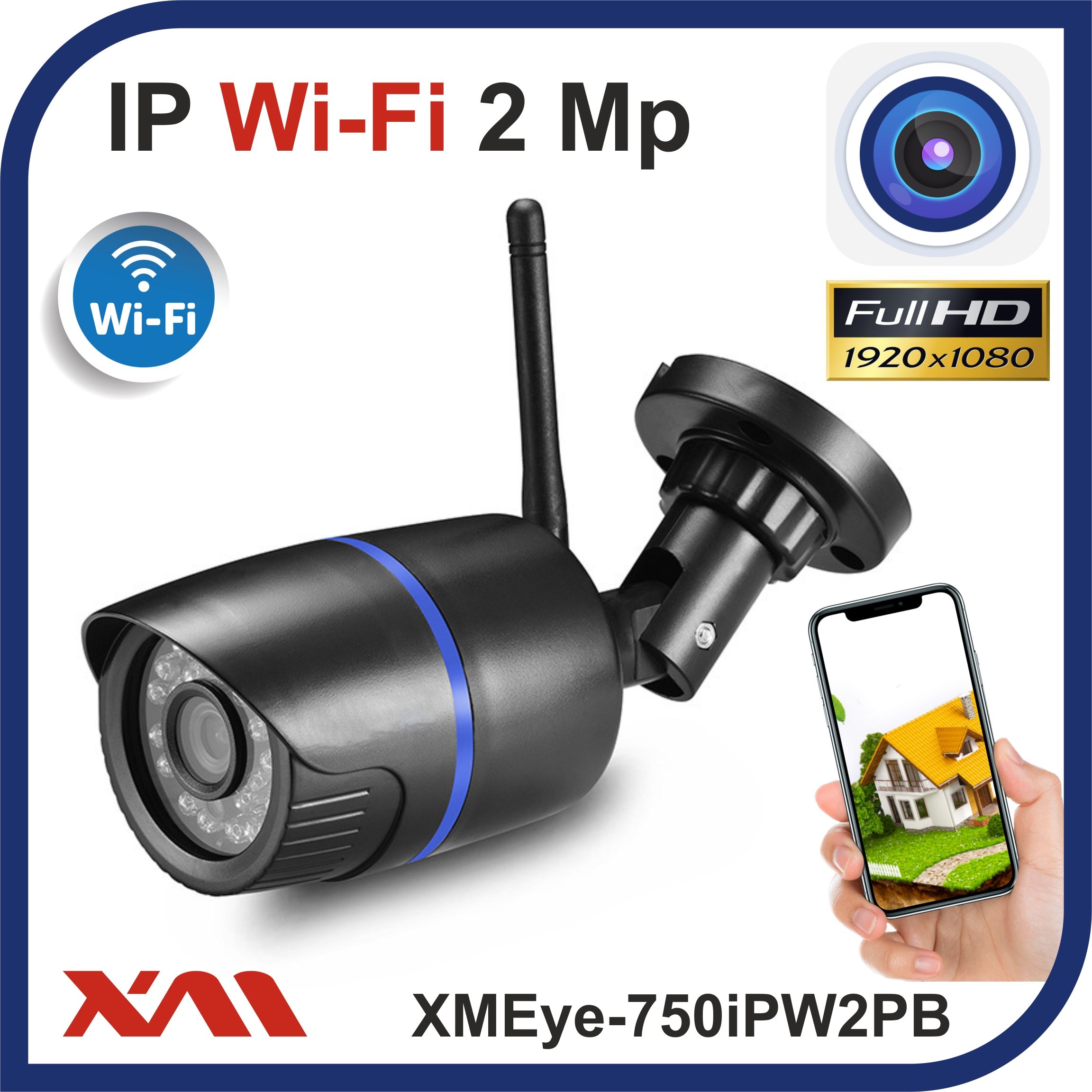 Камера видеонаблюдения XMEye уличная IP Wi-Fi 1080p 2Mpx XMEye-750IPW2PB-2.8  (2.8 мм) 1920×1080 Full HD - купить по низким ценам в интернет-магазине  OZON (850430321)