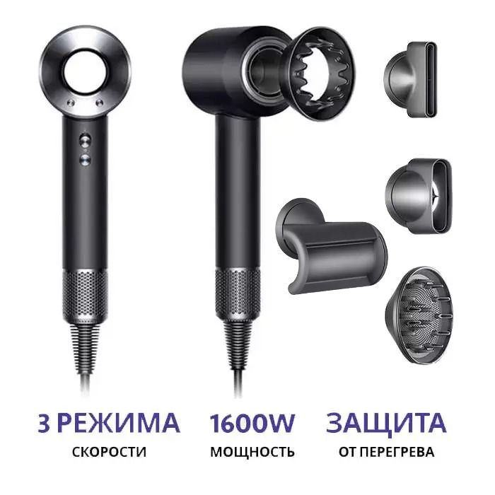 Фен super hair Dryer hd15. Sencicimen hair Dryer hd15. Фен для волос sencicimen hair Dryer hd15 Green eu. Фен sencicimen hair Dryer hd15 характеристики.