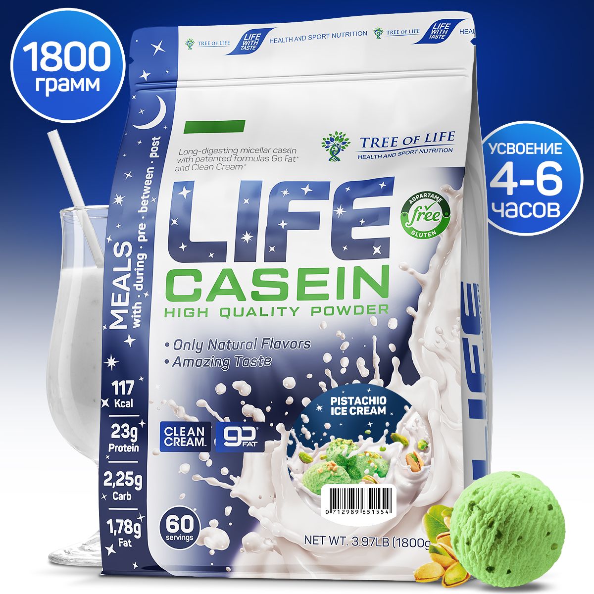 Мультикомпонентный протеин казеиновый коктейль Life Casein 4Lb, казеин белковый с ВСАА спортивное фитнес - питание для здоровья, Фисташковое мороженое, 1800 гр, 60 порций