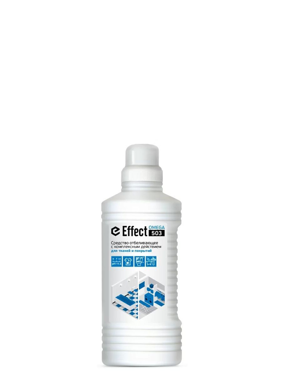 Effect пятновыводитель. Чистин Омега отбеливатель 950г. Отбеливатель Effect Омега 504 с 950 г. Отбеливатель с активным кислородом. Пятновыводитель с отбеливателем с активным кислородом.