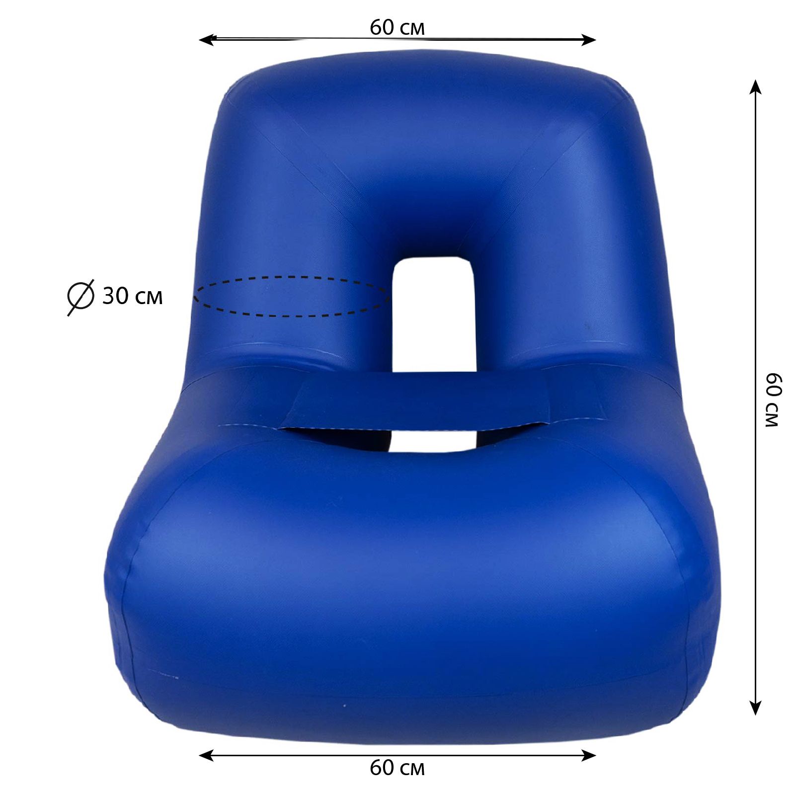 Надувное кресло стандарт s60