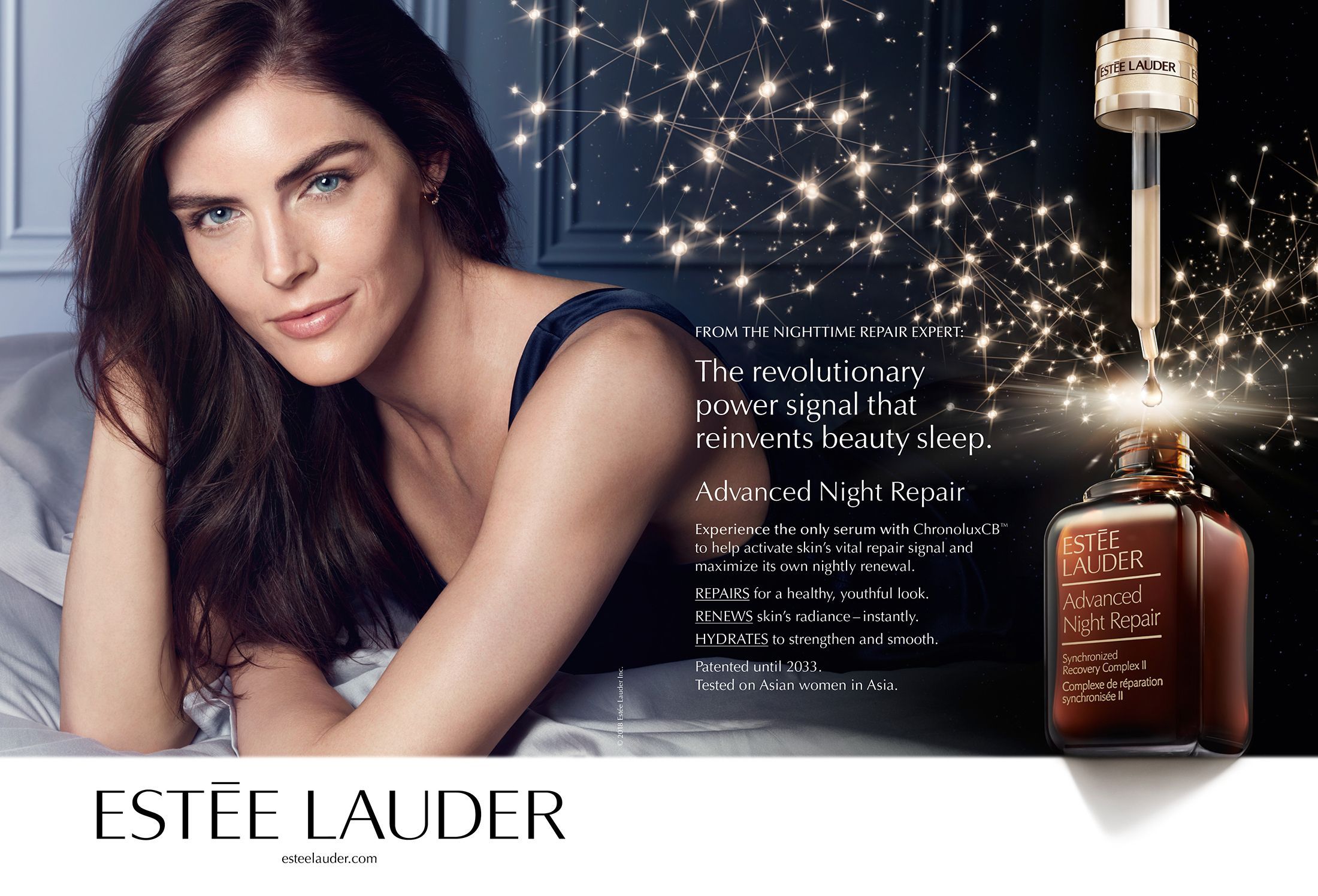 Estee lauder estee фото