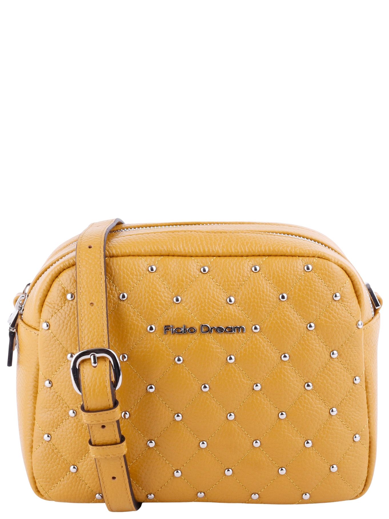 Желтая Сумка Купить В Москве