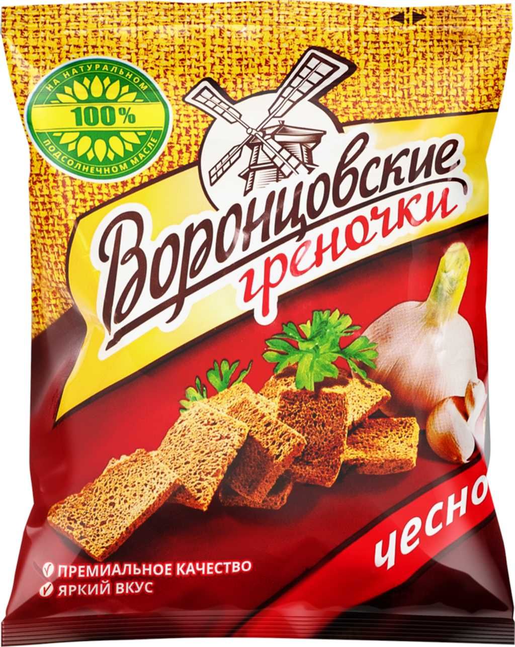 Сухарики ржаные ВОРОНЦОВСКИЕ со вкусом чеснока, 60г -10 шт