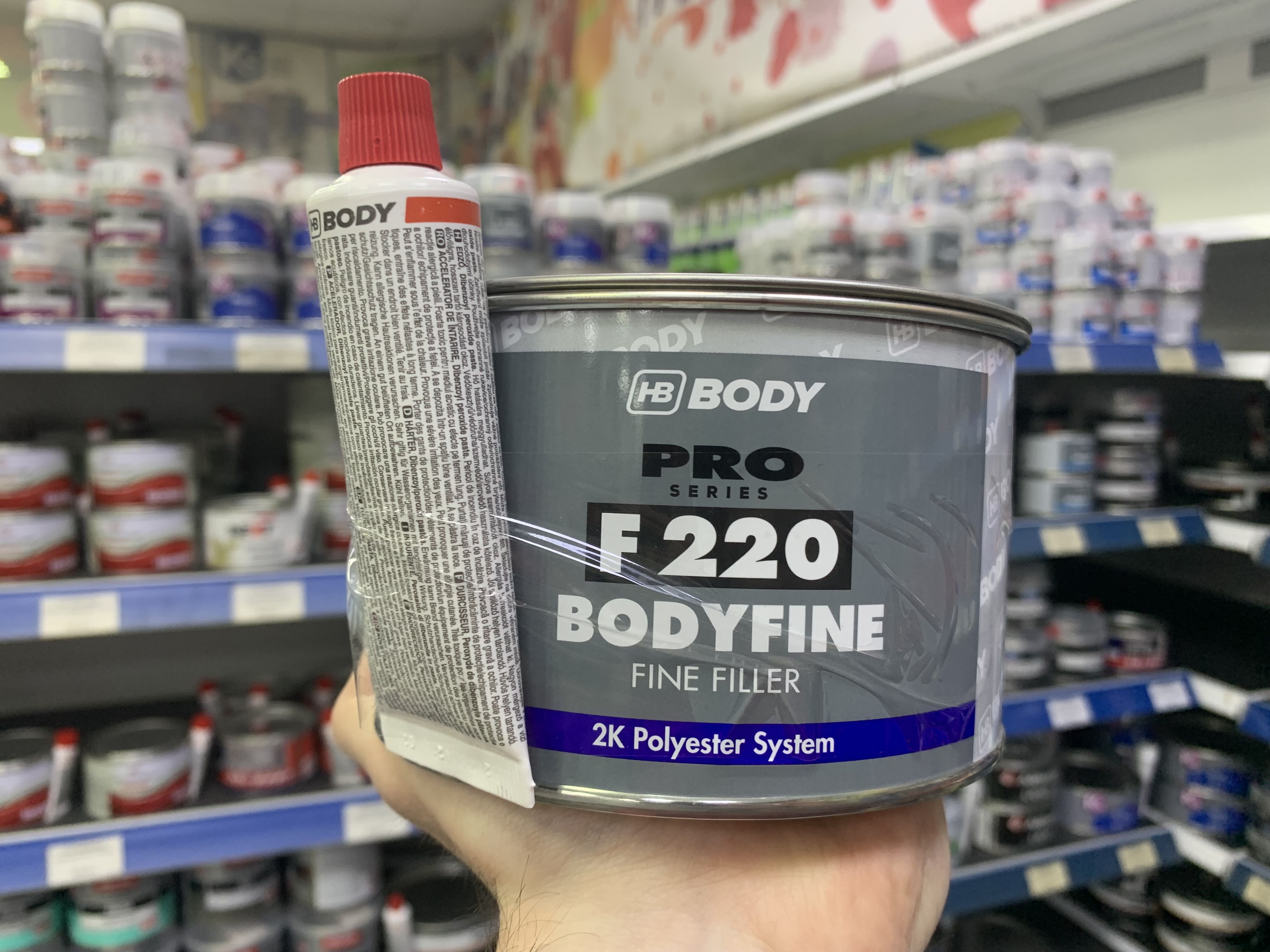 Шпатлевки hb body. Шпатлёвка ,HB body. Боди Файн 220 цвет шпаклевки. Шпатлевка body 220 Fine, 1кг.