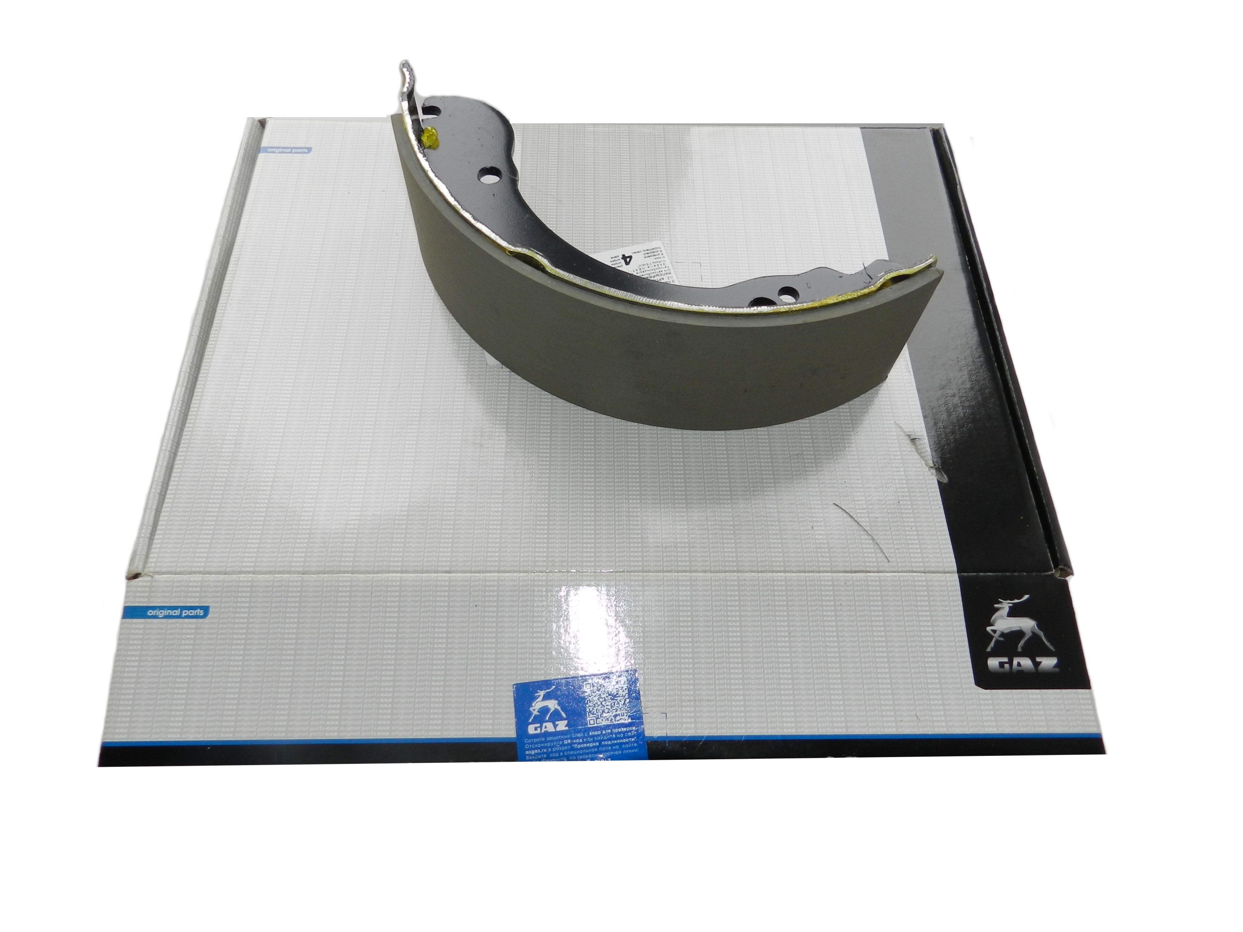 Тормозные Накладки Газель купить на OZON по низкой цене