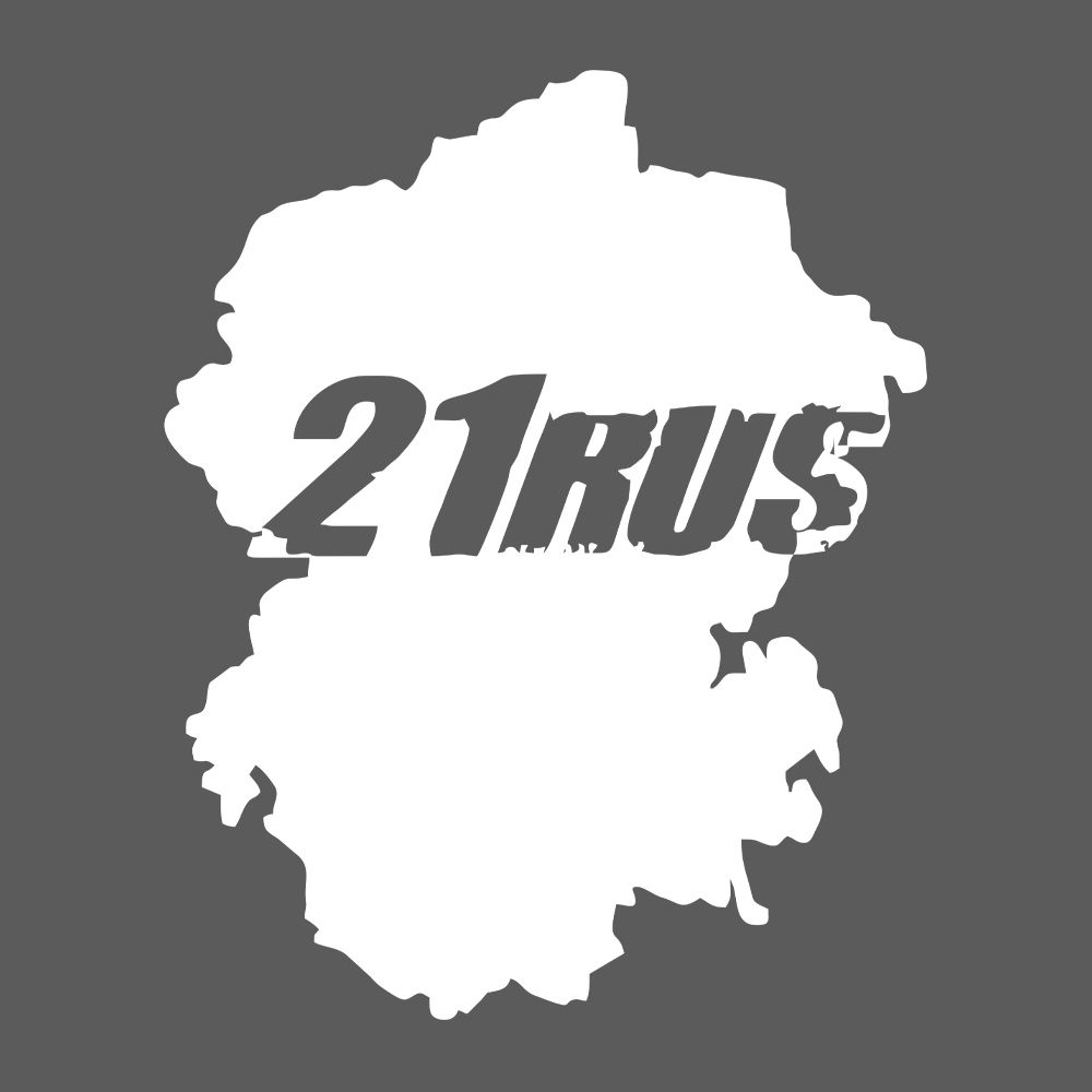 21 rus