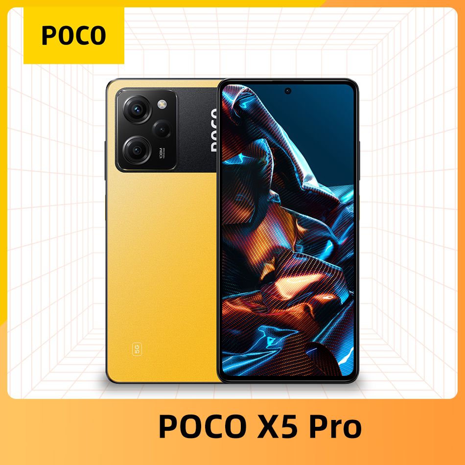 Смартфон Poco X5 Pro - купить по выгодной цене в интернет-магазине OZON  (871310232)