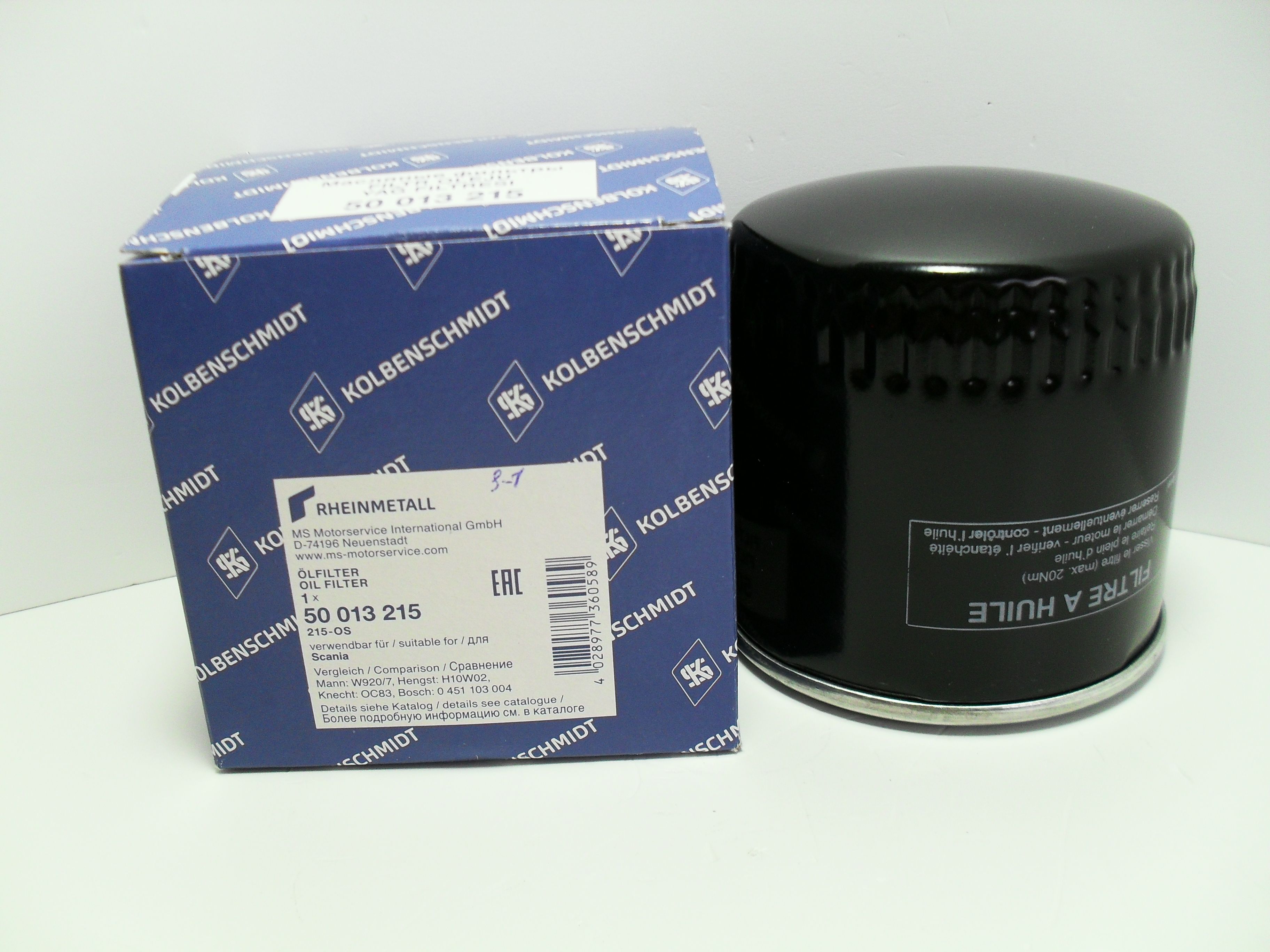 фильтр масляный скания