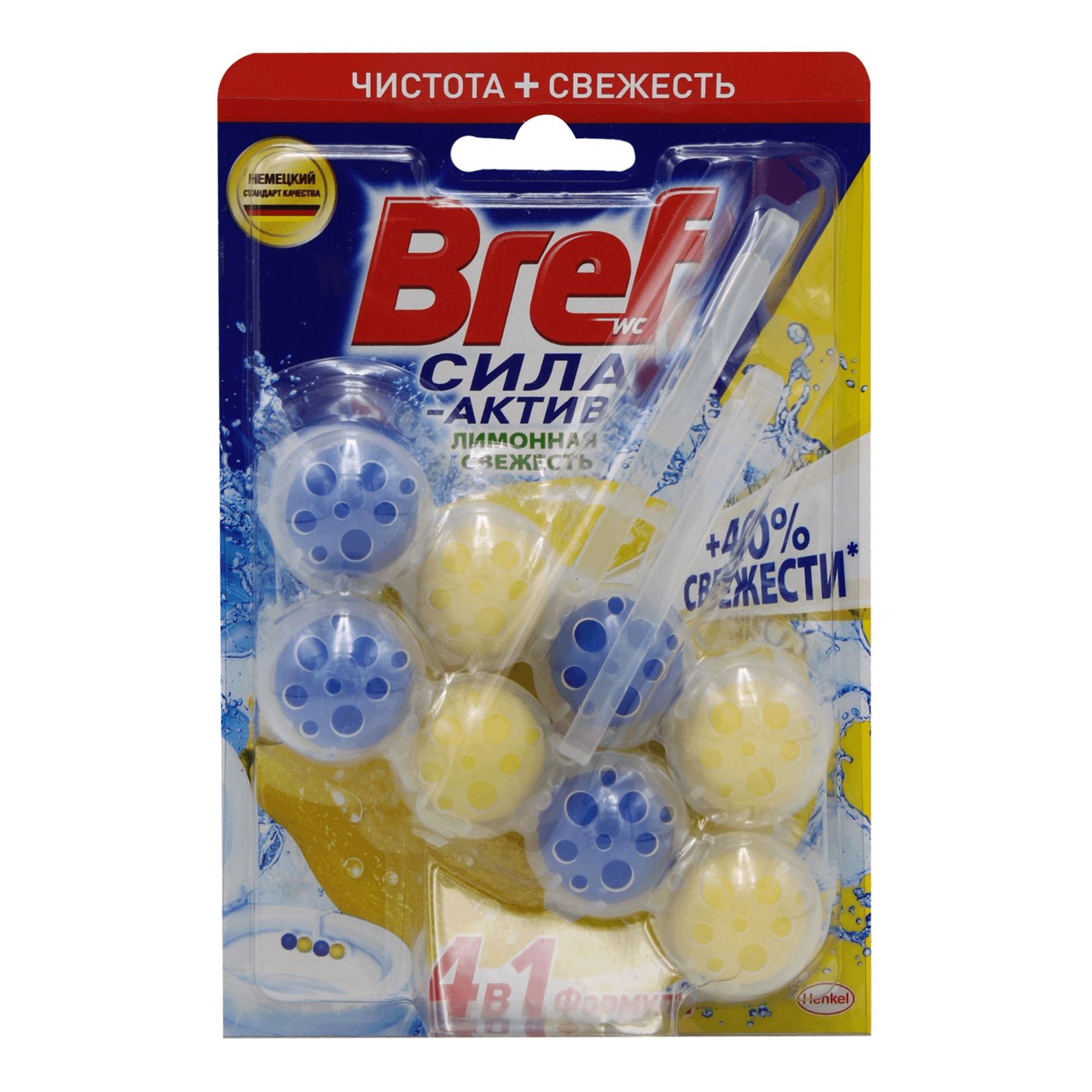 туалетный блок подвесной bref сила-актив свежесть лаванды, 50 г. сила актив. сила актив. Bref power active wc очищающий блок для унитаза 50г лаванда 4шт* 10. бреф 4x50г цветоч.