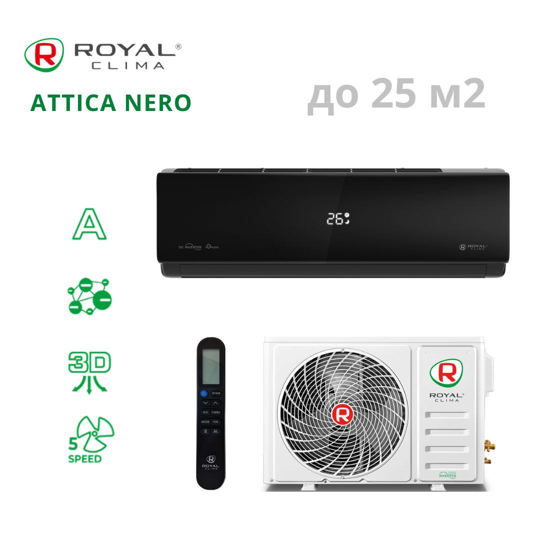 Attica nero. RC-an28hn. RC-an35hn. RC-an22hn. Royal clima Attica Nero RC-an35hn обзоры.